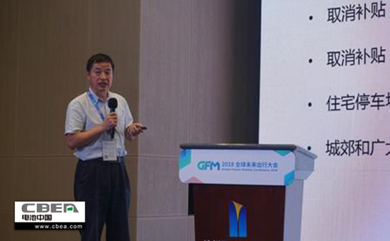 Li+學社？電池安全技術沙龍：歸因重組-大數據解開電池安全困局