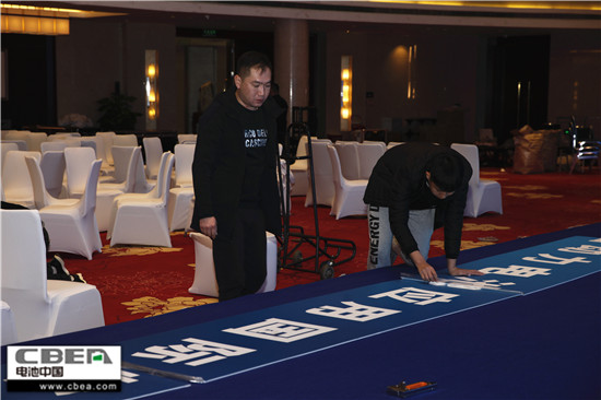 圍觀“CBIS2018”開幕前夕:萬(wàn)事俱備,就等你來! 圍觀“CBIS2018”開幕前夕:萬(wàn)事俱備,就等你來!