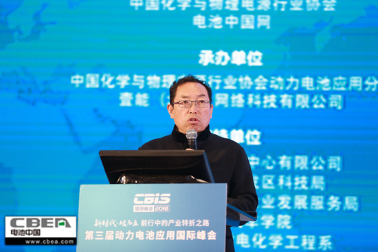 劉彥龍：動力電池行業(yè)集中度提高 中小企業(yè)應(yīng)發(fā)掘更多細(xì)分市場