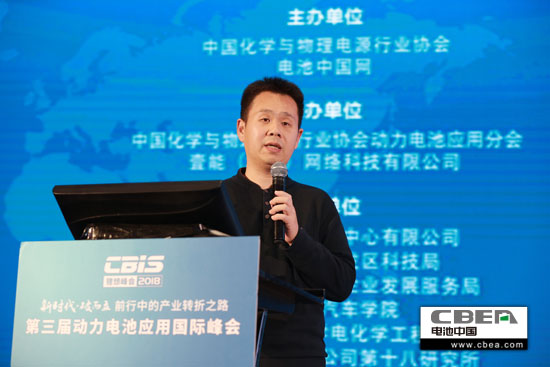 中汽中心朱成:典型區(qū)域下燃料電池車運行的性能變化 中汽中心朱成:典型區(qū)域下燃料電池車運行的性能變化