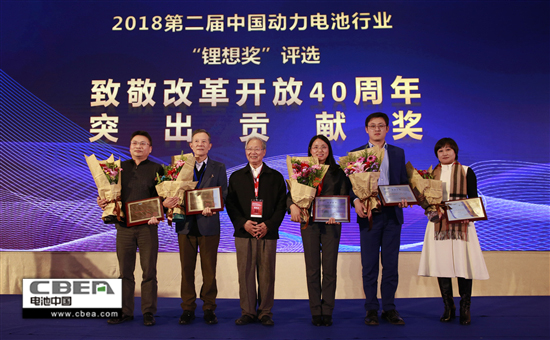 百余家動(dòng)力電池產(chǎn)業(yè)鏈企業(yè)角逐 “鋰想獎(jiǎng)”評(píng)選結(jié)果出爐 百余家動(dòng)力電池產(chǎn)業(yè)鏈企業(yè)角逐 “鋰想獎(jiǎng)”評(píng)選結(jié)果出爐