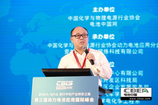 格派新能源曹棟強(qiáng)：2019-2020 鎳鈷市場(chǎng)展望