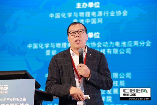 動力電池業安全、資金、回收利用、外資殺回等問題該如何破解？