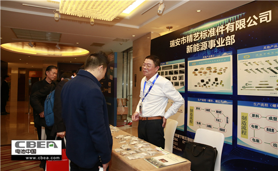 不容錯(cuò)過!小編帶您回顧全程無槽點(diǎn)的“鋰想”峰會(huì)