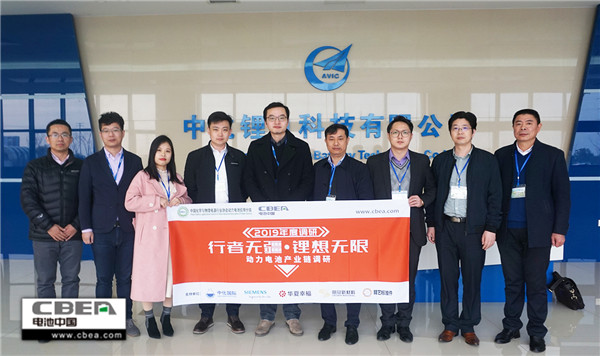 行業(yè)調(diào)研丨中航鋰電:重點(diǎn)發(fā)力新能源乘用車(chē)市場(chǎng) 規(guī)劃產(chǎn)能100GWh