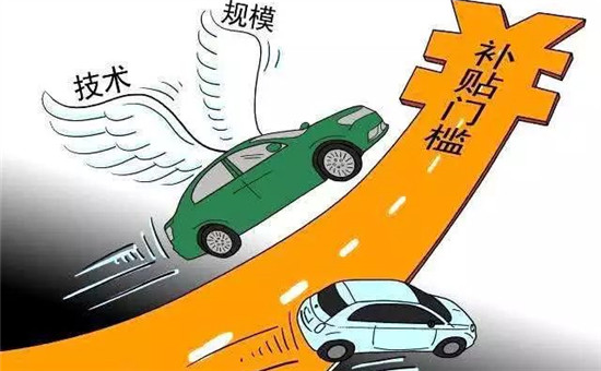 定了!低速車國標(biāo)“推薦”變“強(qiáng)制”,2021年出臺!行業(yè)將迎大爆發(fā) 定了!低速車國標(biāo)“推薦”變“強(qiáng)制”,2021年出臺!行業(yè)將迎大爆發(fā)