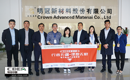 行業調研丨明冠新材料:打破國外技術壟斷 鋁塑膜產能未來規劃1億平米 行業調研丨明冠新材料:打破國外技術壟斷 鋁塑膜產能未來規劃1億平米