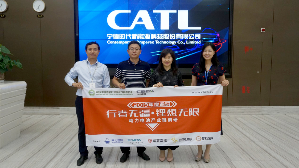 行業(yè)調(diào)研丨寧德時(shí)代：國內(nèi)三大基地+海外同布局 電池產(chǎn)能穩(wěn)步提升