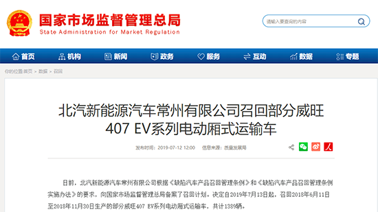 1562988206002022794.png 圖片1.png