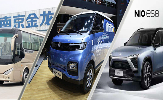 北汽/蔚來/金龍召回超6000輛車 涉光宇電源/寧德時代/沃特瑪 北汽/蔚來/金龍召回超6000輛車 涉光宇電源/寧德時代/沃特瑪