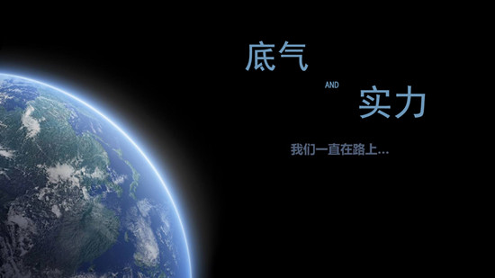 握手CBIS2019的大咖丨張雨:底氣與實力并存!我國動力電池企業在國際舞臺有一戰之力 握手CBIS2019的大咖丨張雨:底氣與實力并存!我國動力電池企業在國際舞臺有一戰之力