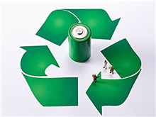 重磅！《新能源汽車動力蓄電池回收服務(wù)網(wǎng)點建設(shè)和運營指南》面向社會公開征求意見