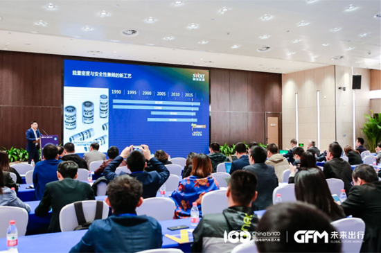 大咖支招！動力電池性能提升和成本壓力如何“破局”？ 