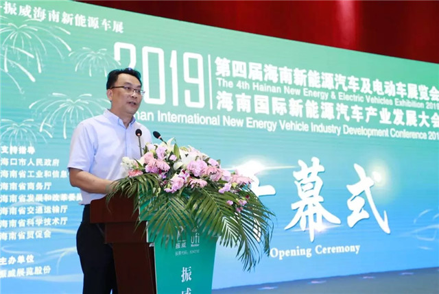 100多家企業(yè)參展、200余輛新車亮相，第四屆振威海南新能源車展盛大開幕！