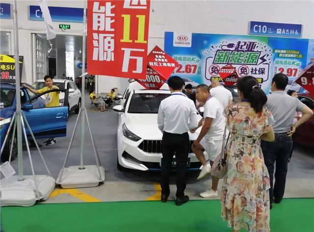 100多家企業(yè)參展、200余輛新車亮相，第四屆振威海南新能源車展盛大開幕！