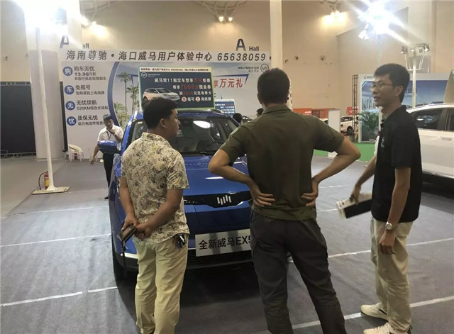 100多家企業(yè)參展、200余輛新車亮相，第四屆振威海南新能源車展盛大開幕！