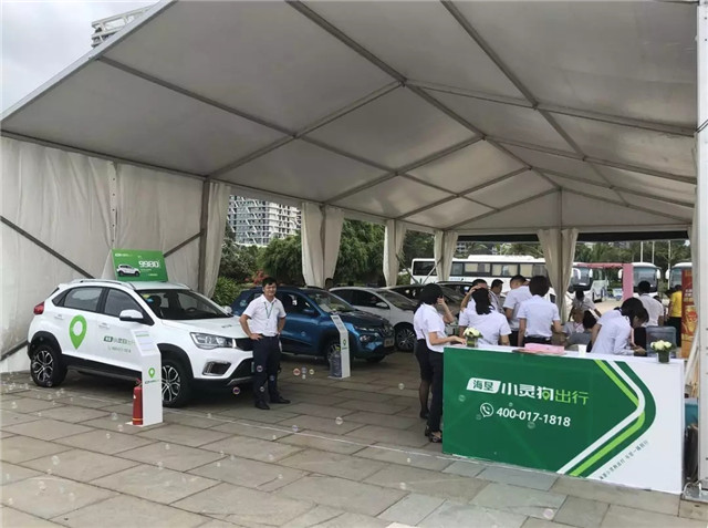 100多家企業(yè)參展、200余輛新車亮相，第四屆振威海南新能源車展盛大開幕！