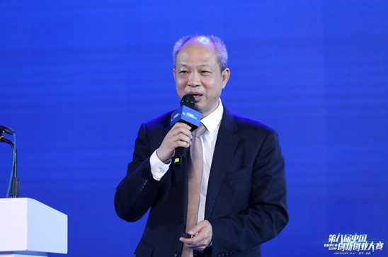 2019第八屆中國創新創業大賽新材料行業總決賽在大連開幕 2019第八屆中國創新創業大賽新材料行業總決賽在大連開幕