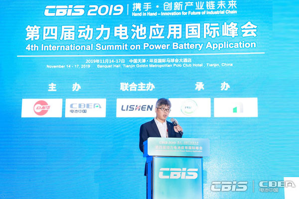 海目星激光張榮:激光焊接在鋰電池生產(chǎn)應(yīng)用中越來(lái)越多 海目星激光張榮:激光焊接在鋰電池生產(chǎn)應(yīng)用中越來(lái)越多