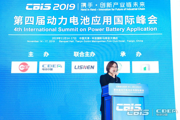 英國(guó)國(guó)際貿(mào)易部唐明芳:2040年前英國(guó)電動(dòng)車產(chǎn)量將達(dá)120萬(wàn)輛 英國(guó)國(guó)際貿(mào)易部唐明芳:2040年前英國(guó)電動(dòng)車產(chǎn)量將達(dá)120萬(wàn)輛