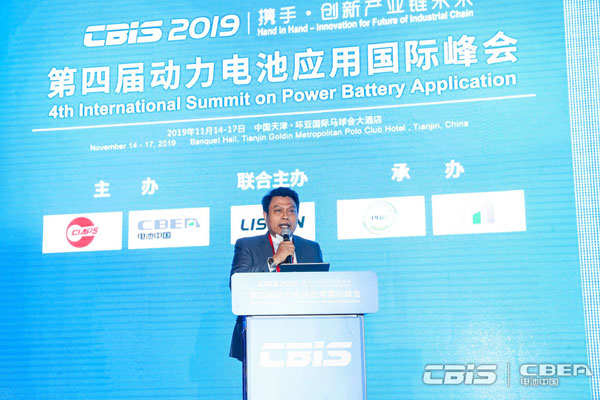 印尼投資委伊曼?壽祖迪:印尼擁有全球最大的鎳儲量 印尼投資委伊曼?壽祖迪:印尼擁有全球最大的鎳儲量