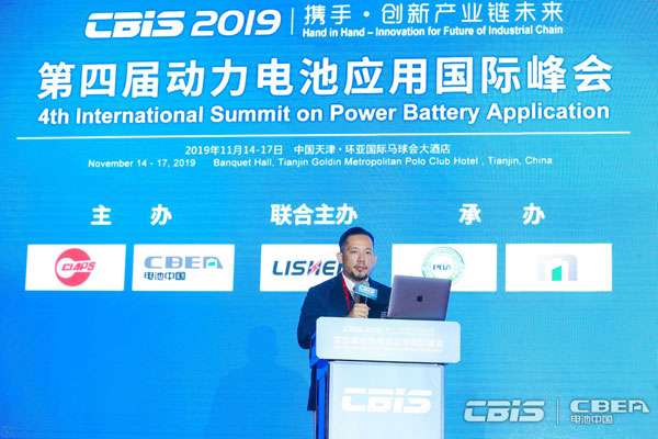 菲律賓鎳礦協(xié)會(huì)名譽(yù)主席皮門特爾:菲律賓鎳礦產(chǎn)業(yè)具較大優(yōu)勢 菲律賓鎳礦協(xié)會(huì)名譽(yù)主席皮門特爾:菲律賓鎳礦產(chǎn)業(yè)具較大優(yōu)勢