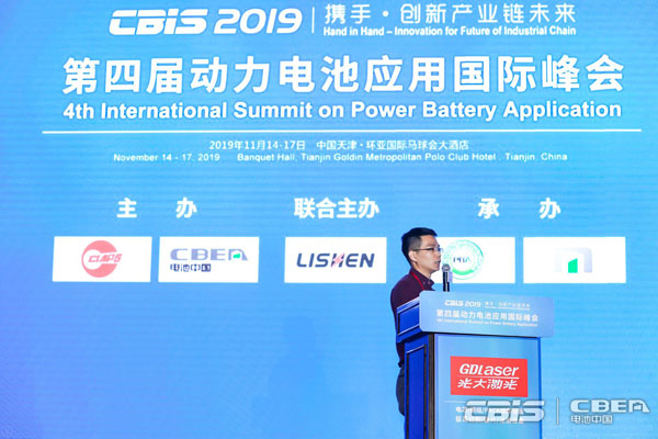 零跑科技徐良渡：無(wú)線BMS系統(tǒng)要滿足可靠性、安全性、靈活性