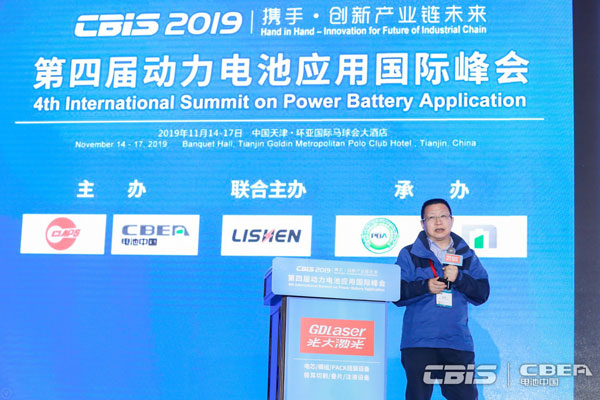 吉陽(yáng)智能陽(yáng)如坤：未來(lái)動(dòng)力電池制造模式猜想