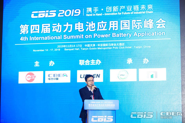 萬向A二三許夢清:通過包覆和摻雜改善高鎳材料安全性 萬向A二三許夢清:通過包覆和摻雜改善高鎳材料安全性