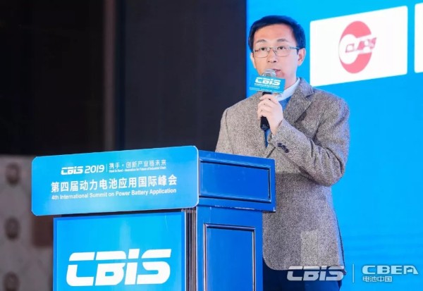 蛻變：2020生態(tài)鏈 實現(xiàn)全球動力電池產(chǎn)業(yè)跨越式發(fā)展