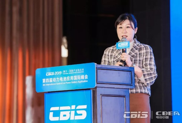 蛻變：2020生態(tài)鏈 實現(xiàn)全球動力電池產(chǎn)業(yè)跨越式發(fā)展