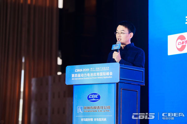 中汽研方凱正：后補(bǔ)貼時代新能源汽車發(fā)展形勢研判