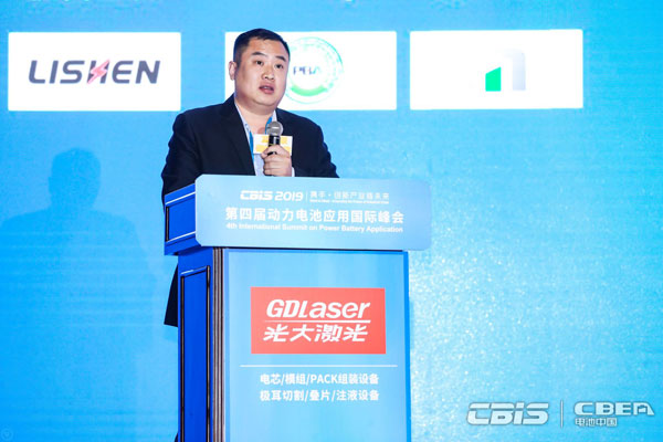 光大激光王亞西：動力電池技術(shù)發(fā)展新趨勢下設(shè)備企業(yè)的技術(shù)創(chuàng)新