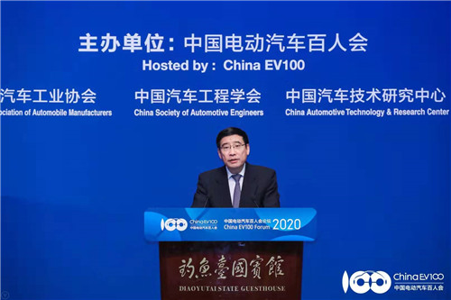 不是口誤,2020年新能源汽車補貼不退坡! 不是口誤,2020年新能源汽車補貼不退坡!