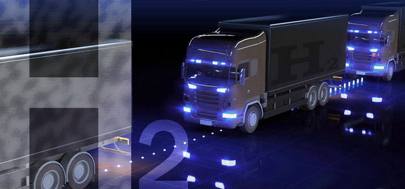 氫燃料電池開(kāi)啟重卡時(shí)代 氫燃料電池開(kāi)啟重卡時(shí)代