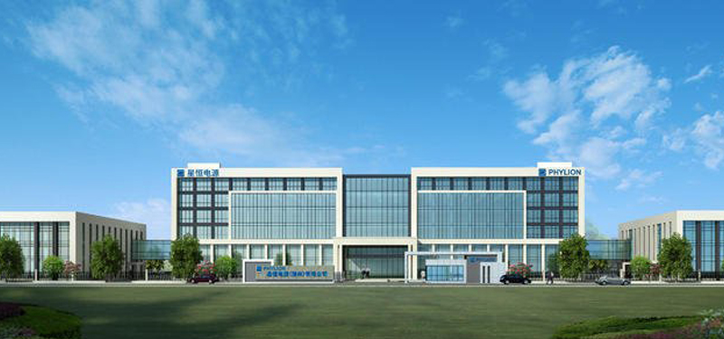 星恒電源:立足終端用戶需求 構建綠色安全“護城河” 星恒電源:立足終端用戶需求 構建綠色安全“護城河”