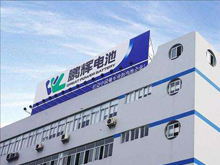 鵬輝能源：TWS耳機(jī)電池產(chǎn)能將擴(kuò)至6000萬(wàn)只