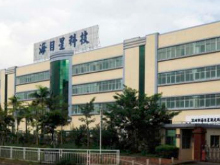 海目星成功登陸科創板 擬募資8億元擴增產能