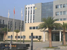 開(kāi)盤市值超300億!孚能科技正式登陸科創(chuàng)板