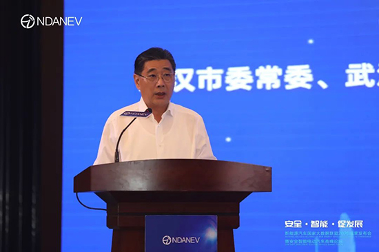 新能源汽車國(guó)家大數(shù)據(jù)聯(lián)盟2020成果發(fā)布會(huì)暨安全智能電動(dòng)汽車高峰論壇”9月15日于武漢隆重召開(kāi) 新能源汽車國(guó)家大數(shù)據(jù)聯(lián)盟2020成果發(fā)布會(huì)暨安全智能電動(dòng)汽車高峰論壇”9月15日于武漢隆重召開(kāi)