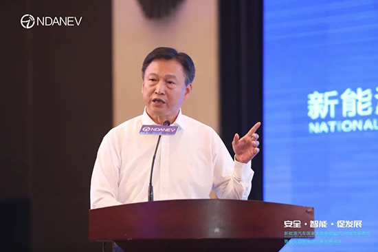 新能源汽車國(guó)家大數(shù)據(jù)聯(lián)盟2020成果發(fā)布會(huì)暨安全智能電動(dòng)汽車高峰論壇”9月15日于武漢隆重召開(kāi) 新能源汽車國(guó)家大數(shù)據(jù)聯(lián)盟2020成果發(fā)布會(huì)暨安全智能電動(dòng)汽車高峰論壇”9月15日于武漢隆重召開(kāi)