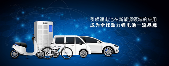 星恒新技術“超鋰S7”發布在即，千億鋰電池市場將發生重大變革？