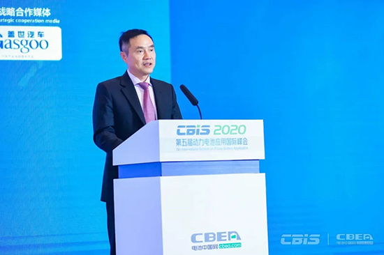 邁進(jìn)全球化·擁抱新市場 第五屆動力電池應(yīng)用國際峰會在寧德開幕