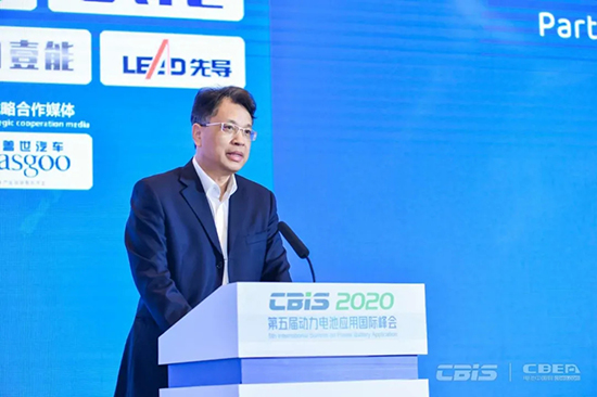 邁進(jìn)全球化·擁抱新市場 第五屆動力電池應(yīng)用國際峰會在寧德開幕