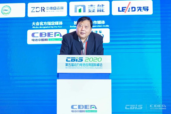 邁進(jìn)全球化·擁抱新市場 第五屆動力電池應(yīng)用國際峰會在寧德開幕