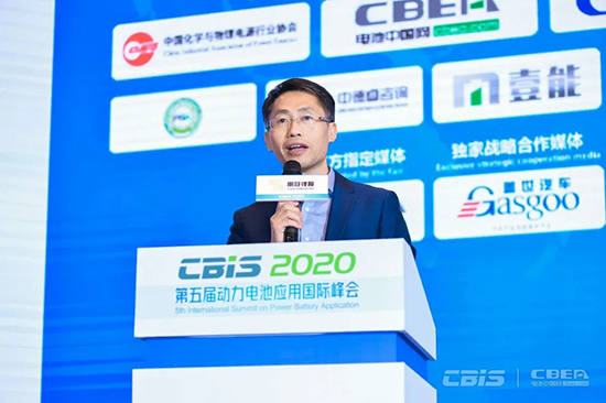 寧德工信局徐光忠:合力打造名副其實的“世界鋰電之都” 寧德工信局徐光忠:合力打造名副其實的“世界鋰電之都”