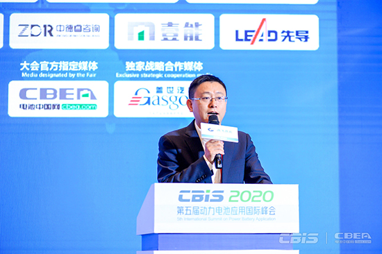 寧德時代新能源科技股份有限公司董事長助理孟祥峰主持“車用動力電池的變革”主題論壇 寧德時代新能源科技股份有限公司董事長助理孟祥峰主持“車用動力電池的變革”主題論壇