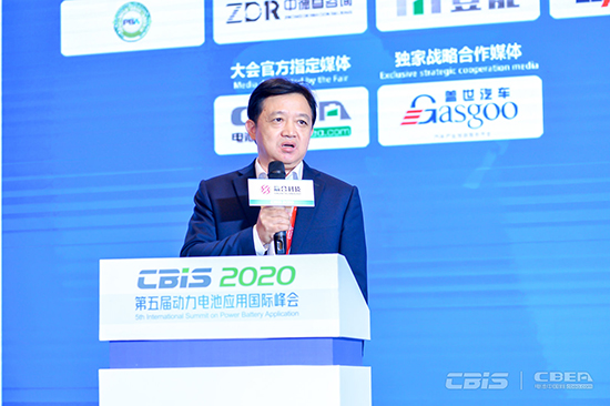 國家科技成果轉化基金新能源汽車創業投資子基金合伙人兼總裁方建華主持“發掘動力電池產業鏈價值與機會”主題論壇 國家科技成果轉化基金新能源汽車創業投資子基金合伙人兼總裁方建華主持“發掘動力電池產業鏈價值與機會”主題論壇