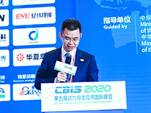 中德睿企業咨詢有限公司董事長劉春熙主持“握手動力電池新市場”主題論壇