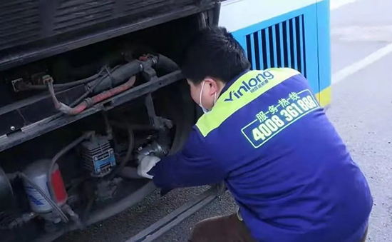 排兵布陣勇?lián)?dāng) 銀隆啟動(dòng)春運(yùn)應(yīng)急保障工作